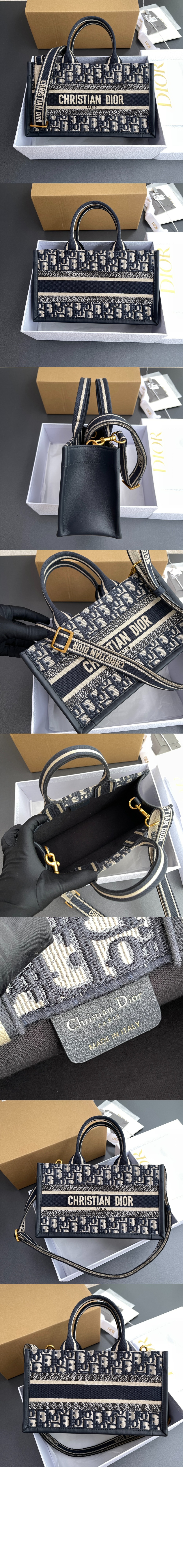 미러급레플리카사이트 | 명품레플리카 전문 쇼핑몰  | 퍼스트원 - 이스트 웨스트 스트랩백 M1326 > 디올