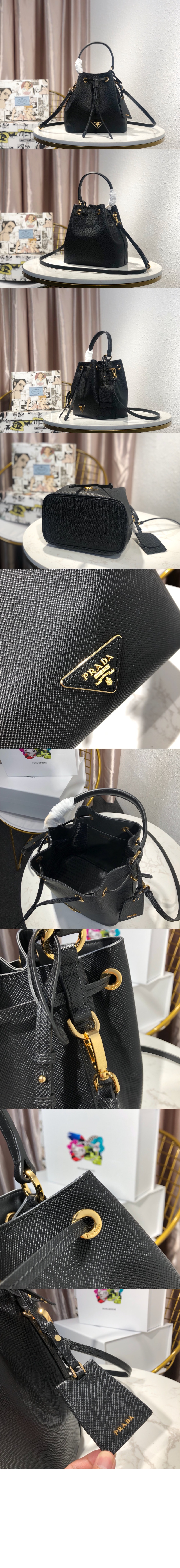미러급레플리카사이트 | 명품레플리카 전문 쇼핑몰  | 퍼스트원 - 레더 버킷백 1BE032 > 프라다