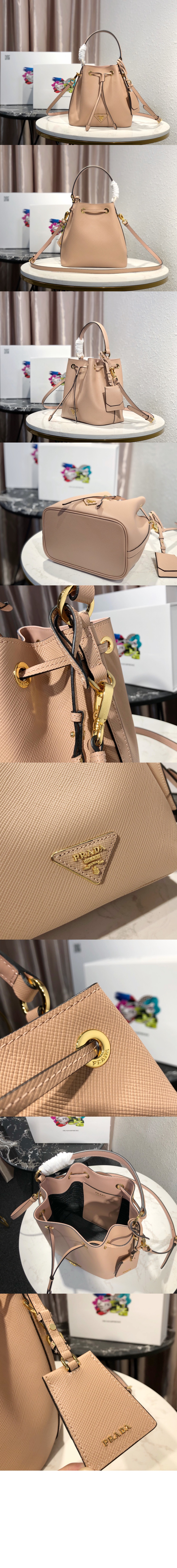 미러급레플리카사이트 | 명품레플리카 전문 쇼핑몰  | 퍼스트원 - 레더 버킷백 1BE032 > 프라다