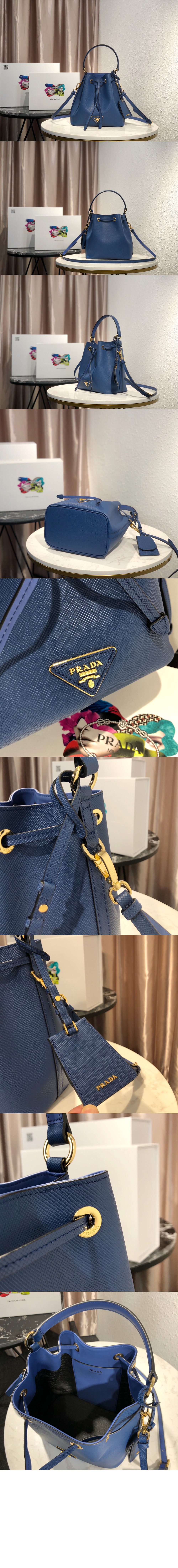 미러급레플리카사이트 | 명품레플리카 전문 쇼핑몰  | 퍼스트원 - 레더 버킷백 1BE032 > 프라다