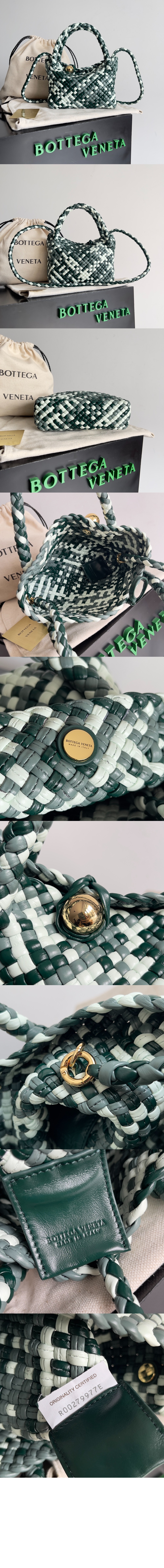 미러급레플리카사이트 | 명품레플리카 전문 쇼핑몰  | 퍼스트원 - 미니 토스카 크로스백 777575 > 보테가베네타