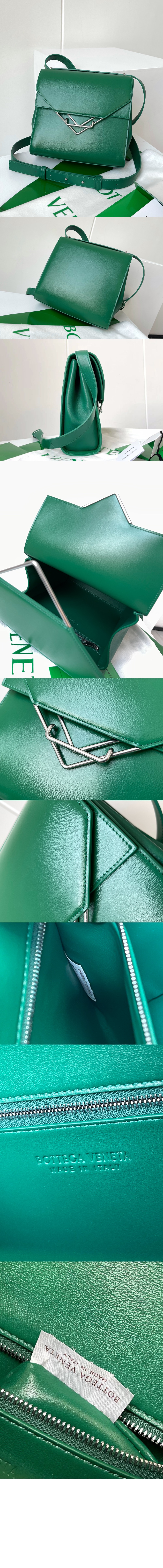 미러급레플리카사이트 | 명품레플리카 전문 쇼핑몰  | 퍼스트원 - 클립 크로스백 652391 > 보테가베네타