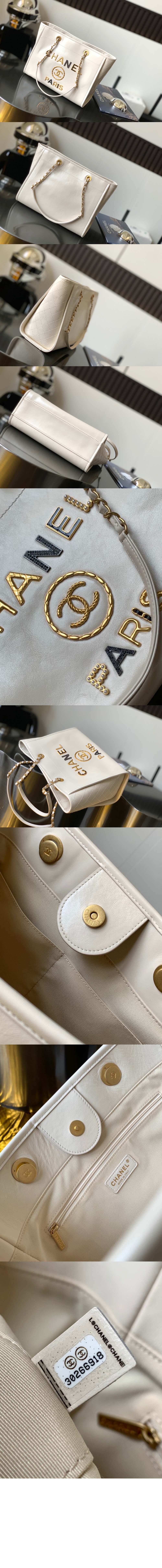 미러급레플리카사이트 | 명품레플리카 전문 쇼핑몰  | 퍼스트원 - 도빌백 A66941 > 샤넬