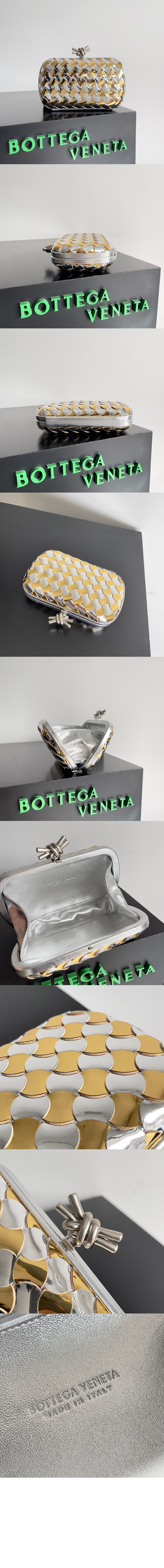 미러급레플리카사이트 | 명품레플리카 전문 쇼핑몰  | 퍼스트원 - 미니 클러치백 778500 > 보테가베네타