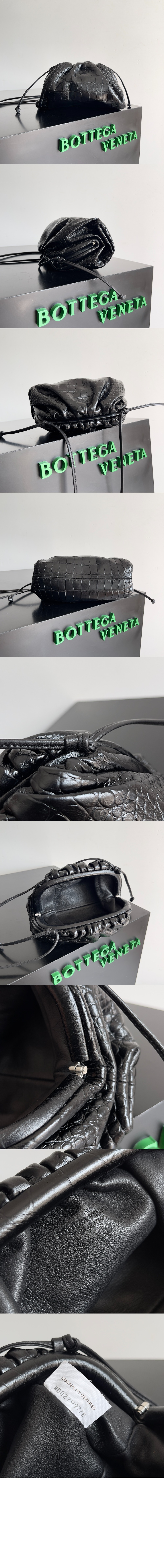 미러급레플리카사이트 | 명품레플리카 전문 쇼핑몰  | 퍼스트원 - 미니 파우치 585852 > 보테가베네타