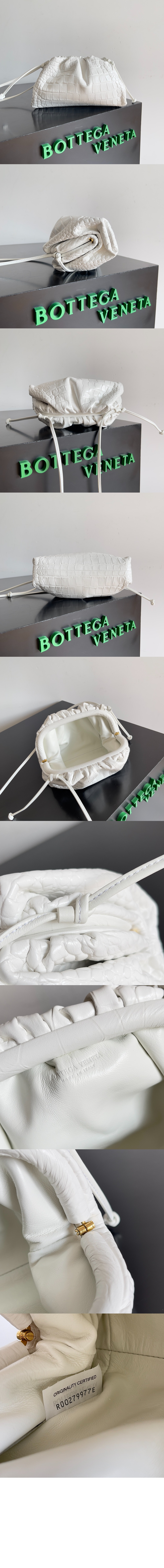 미러급레플리카사이트 | 명품레플리카 전문 쇼핑몰  | 퍼스트원 - 미니 파우치 585852 > 보테가베네타