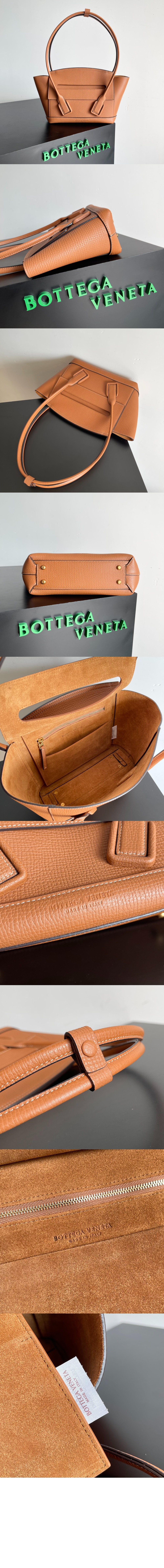 미러급레플리카사이트 | 명품레플리카 전문 쇼핑몰  | 퍼스트원 - 미듐 토트백 575943 > 보테가베네타