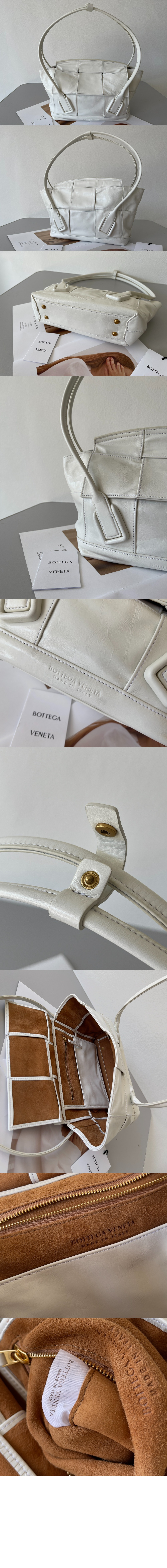 미러급레플리카사이트 | 명품레플리카 전문 쇼핑몰  | 퍼스트원 - 스몰 탑핸들백 666874 > 보테가베네타