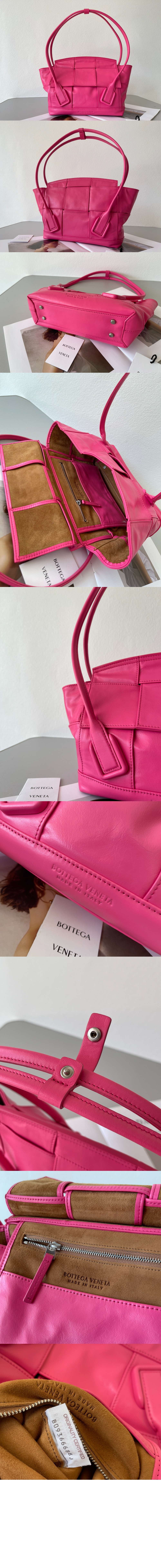 미러급레플리카사이트 | 명품레플리카 전문 쇼핑몰  | 퍼스트원 - 스몰 탑핸들백 666874 > 보테가베네타