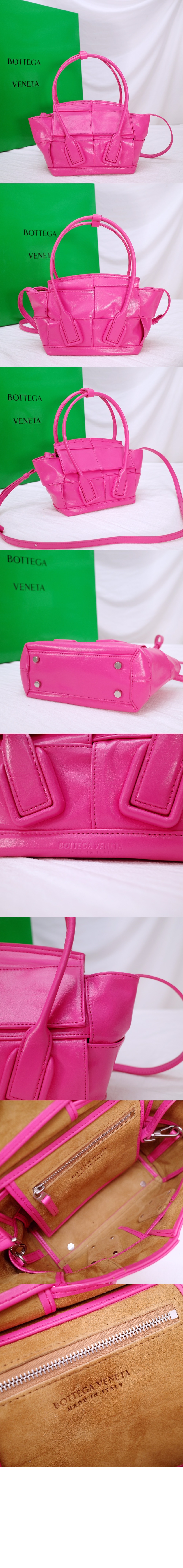 미러급레플리카사이트 | 명품레플리카 전문 쇼핑몰  | 퍼스트원 - 아르코 토트백 666873 > 보테가베네타