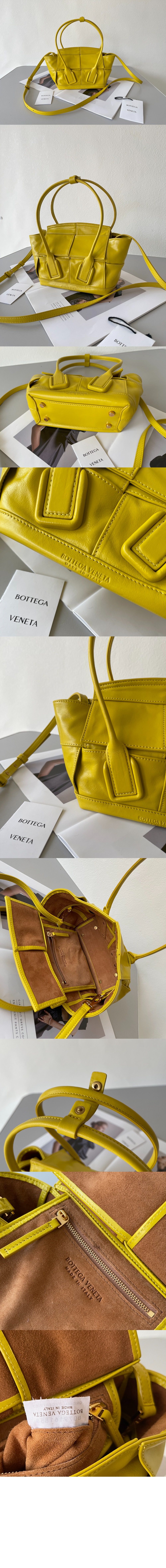 미러급레플리카사이트 | 명품레플리카 전문 쇼핑몰  | 퍼스트원 - 아르코 토트백 666873 > 보테가베네타