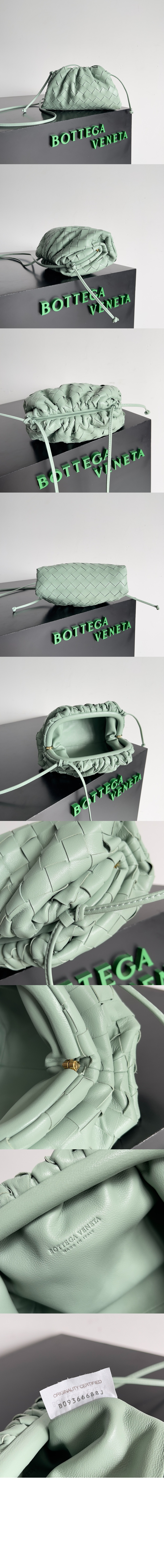 미러급레플리카사이트 | 명품레플리카 전문 쇼핑몰  | 퍼스트원 - 위빙 숄더 크로스백 585851 > 보테가베네타