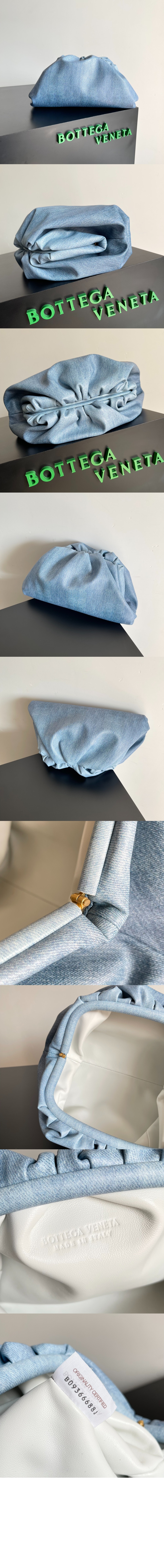 미러급레플리카사이트 | 명품레플리카 전문 쇼핑몰  | 퍼스트원 - 미듐 클라우드백 698238 > 보테가베네타