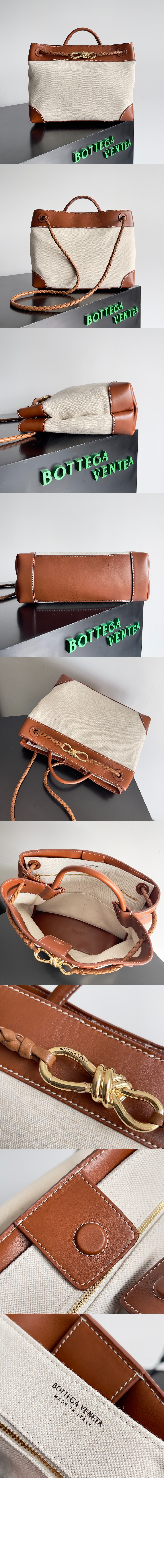 미러급레플리카사이트 | 명품레플리카 전문 쇼핑몰  | 퍼스트원 - 미디엄 안디아모 743572 > 보테가베네타