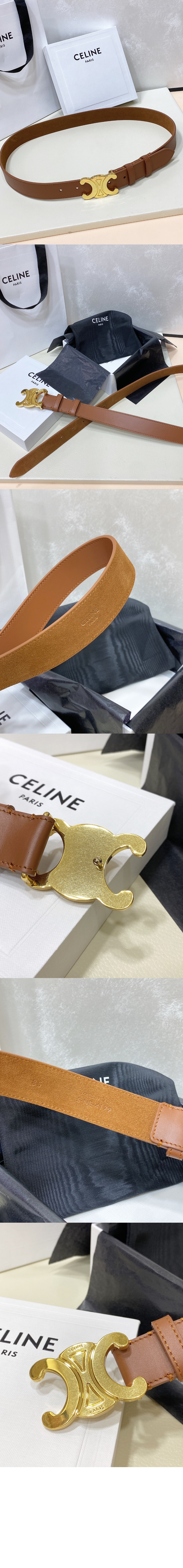 미러급레플리카사이트 | 명품레플리카 전문 쇼핑몰  | 퍼스트원 - 라지 트리옹프 벨트 45BIE3 > 셀린느