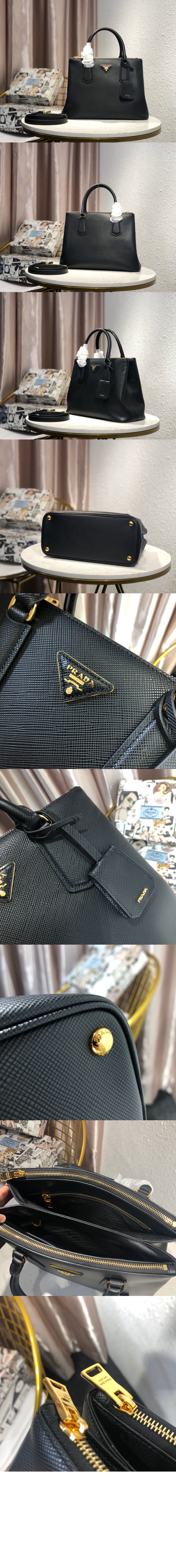 미러급레플리카사이트 | 명품레플리카 전문 쇼핑몰  | 퍼스트원 - 토트겸 숄더백 1BA232 > 프라다