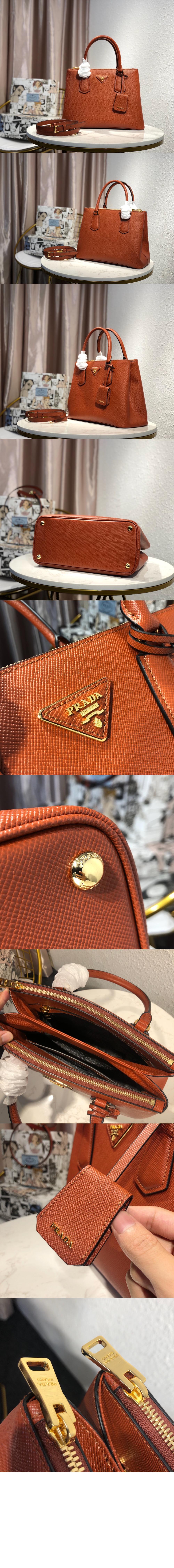 미러급레플리카사이트 | 명품레플리카 전문 쇼핑몰  | 퍼스트원 - 토트겸 숄더백 1BA232 > 프라다