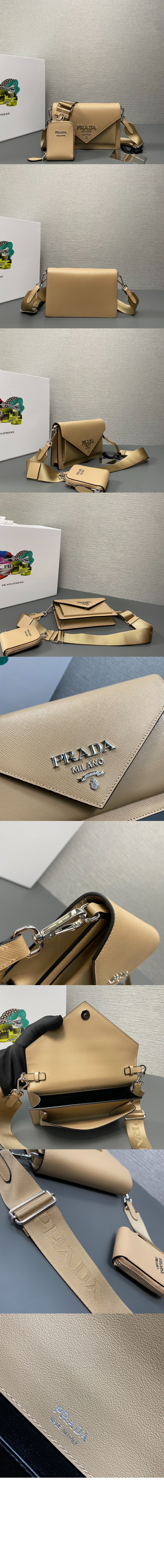 미러급레플리카사이트 | 명품레플리카 전문 쇼핑몰  | 퍼스트원 - 가죽 미니 엔벌로프백 1BP020 > 프라다