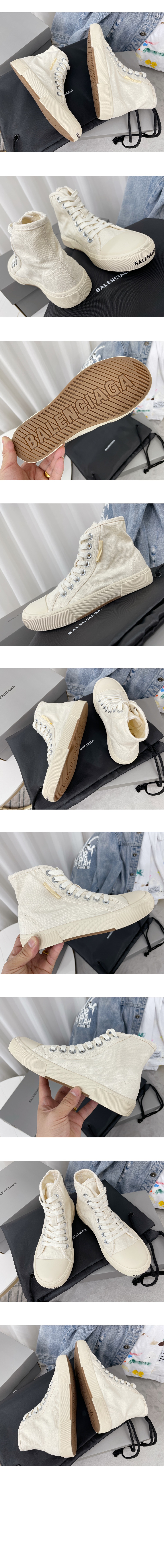 미러급레플리카사이트 | 명품레플리카 전문 쇼핑몰  | 퍼스트원 - 스니커즈 688752 > 발렌시아가