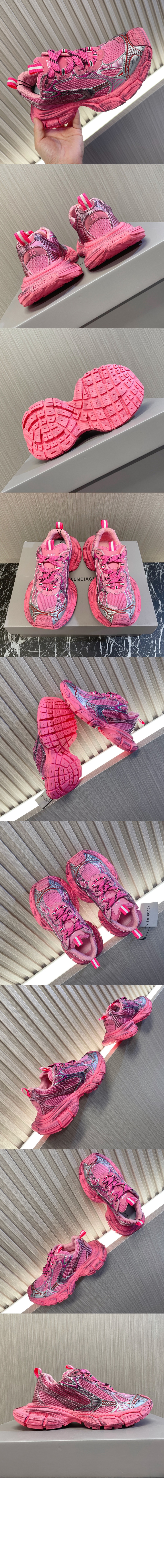 미러급레플리카사이트 | 명품레플리카 전문 쇼핑몰  | 퍼스트원 - 스니커즈 734731 > 발렌시아가