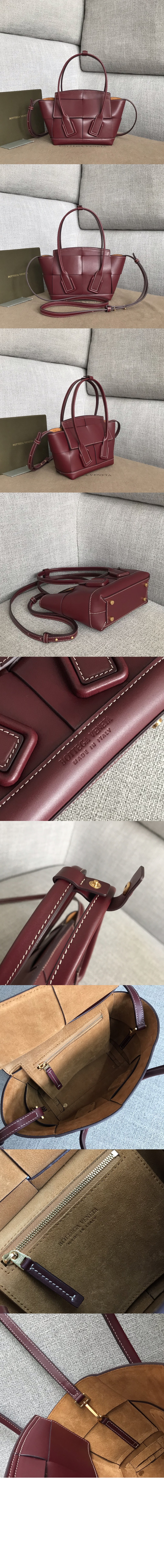 미러급레플리카사이트 | 명품레플리카 전문 쇼핑몰  | 퍼스트원 - 미니 숄더백 600606 > 보테가베네타