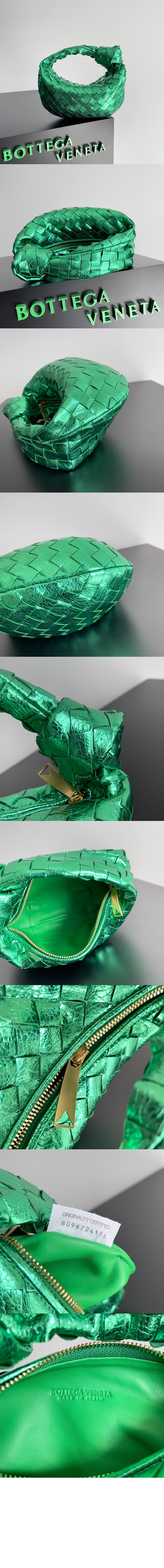 미러급레플리카사이트 | 명품레플리카 전문 쇼핑몰  | 퍼스트원 - 미니 조디 651876 > 보테가베네타