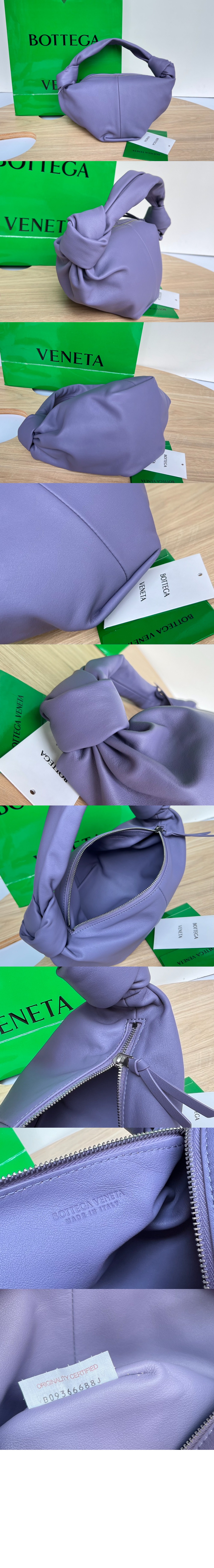 미러급레플리카사이트 | 명품레플리카 전문 쇼핑몰  | 퍼스트원 - 미니 토트백 629635 > 보테가베네타