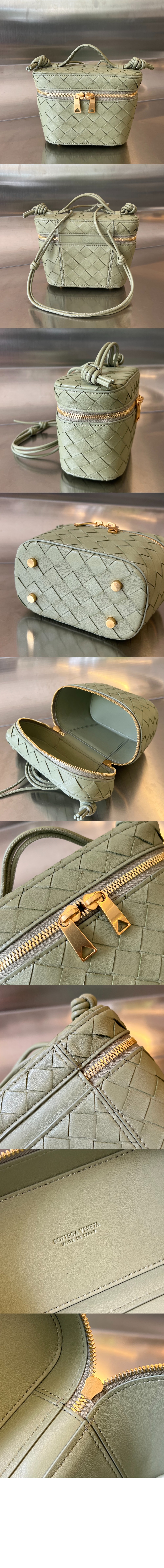 미러급레플리카사이트 | 명품레플리카 전문 쇼핑몰  | 퍼스트원 - 위빙 크로스백 743551 > 보테가베네타