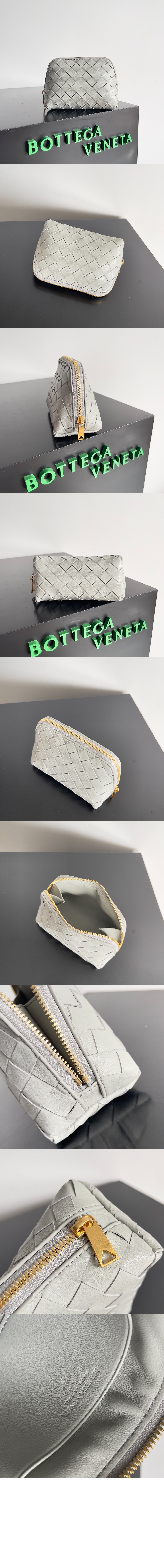 미러급레플리카사이트 | 명품레플리카 전문 쇼핑몰  | 퍼스트원 - 인트레치아토 위빙 파우치 764044 > 보테가베네타