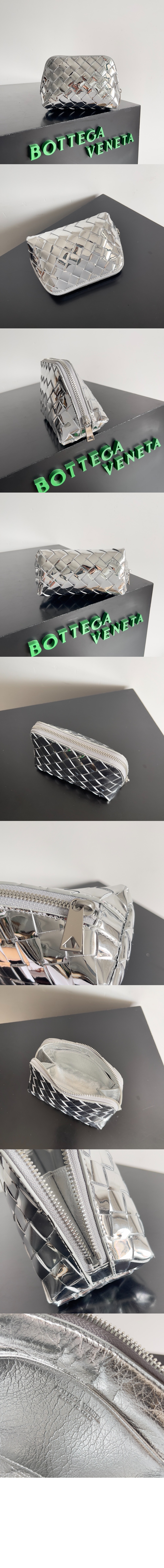 미러급레플리카사이트 | 명품레플리카 전문 쇼핑몰  | 퍼스트원 - 인트레치아토 위빙 파우치 764044 > 보테가베네타