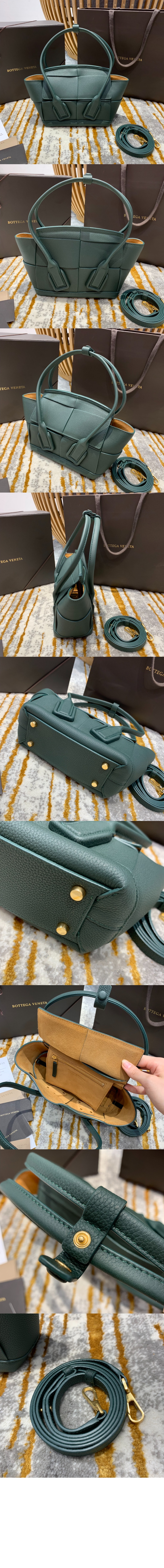 미러급레플리카사이트 | 명품레플리카 전문 쇼핑몰  | 퍼스트원 - 스몰 토트백 600606 > 보테가베네타