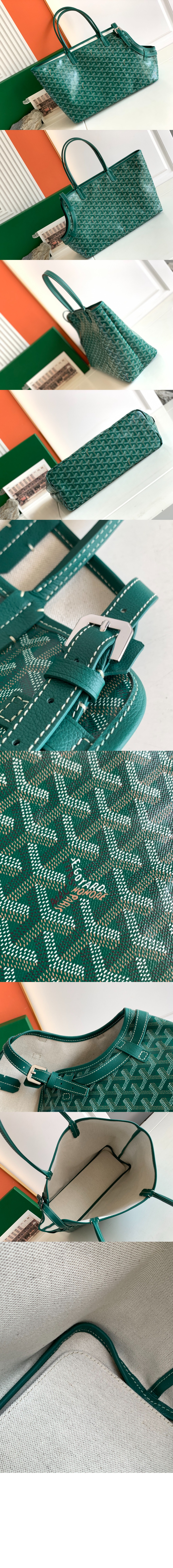 미러급레플리카사이트 | 명품레플리카 전문 쇼핑몰  | 퍼스트원 - 삭 시앙 그리 > 고야드