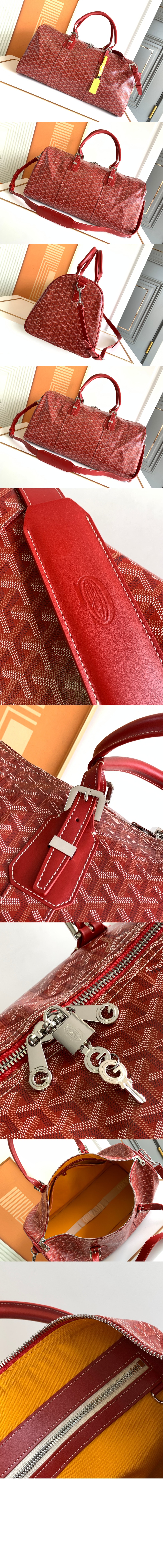 미러급레플리카사이트 | 명품레플리카 전문 쇼핑몰  | 퍼스트원 - 크로아지에르백 GM > 고야드