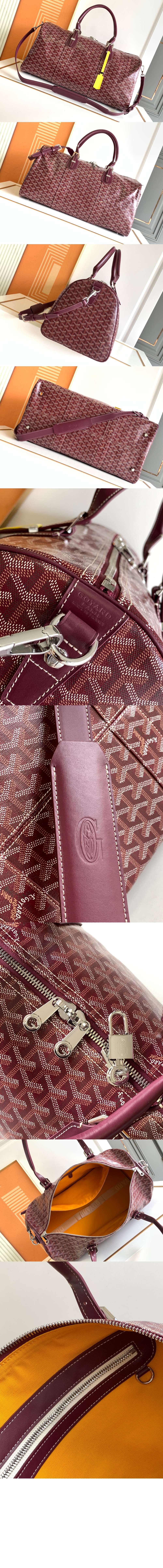 미러급레플리카사이트 | 명품레플리카 전문 쇼핑몰  | 퍼스트원 - 크로아지에르백 GM > 고야드