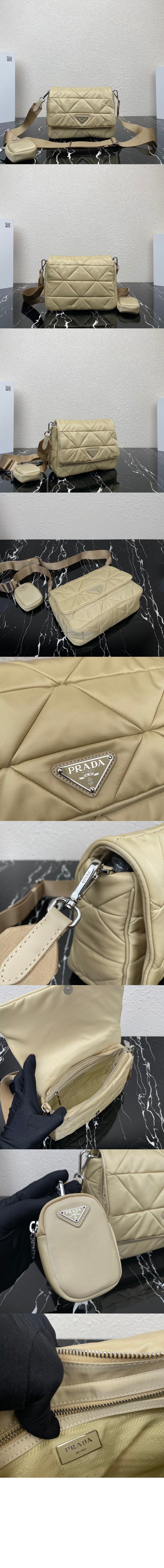 미러급레플리카사이트 | 명품레플리카 전문 쇼핑몰  | 퍼스트원 - 리나일론 패딩 숄더백 1BD290 > 프라다