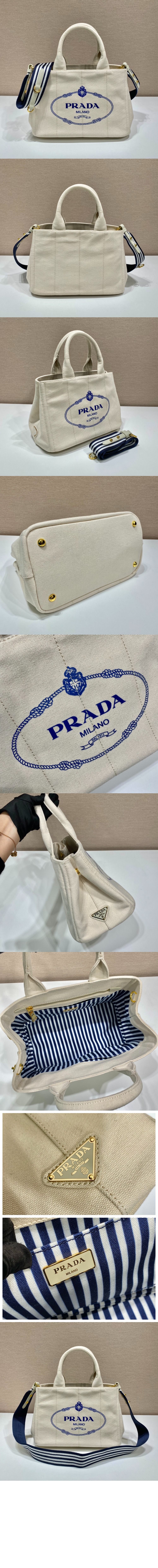 미러급레플리카사이트 | 명품레플리카 전문 쇼핑몰  | 퍼스트원 - 스트라이프 로고 토트백 1BG439 > 프라다