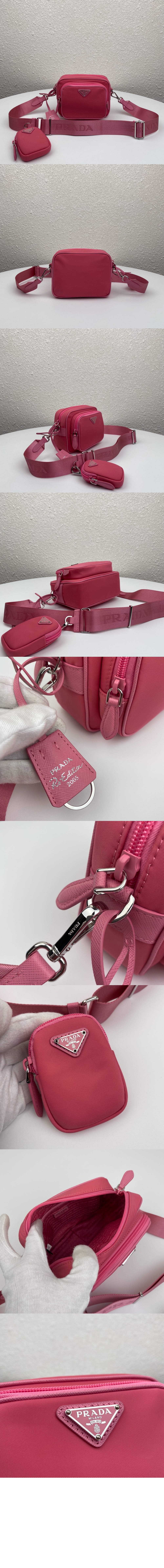 미러급레플리카사이트 | 명품레플리카 전문 쇼핑몰  | 퍼스트원 - 반둘리에 카메라백 1BH153 > 프라다