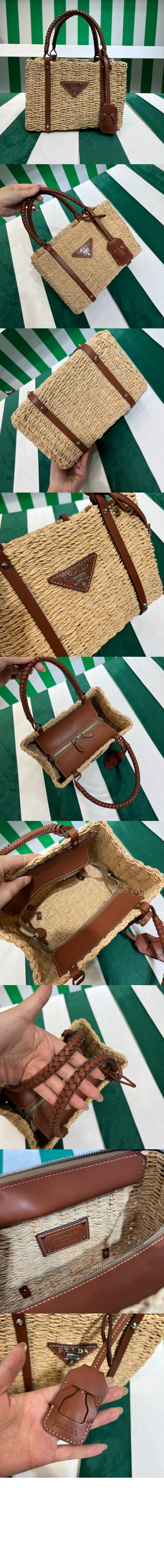 미러급레플리카사이트 | 명품레플리카 전문 쇼핑몰  | 퍼스트원 - 라피아 우븐백 1BG336 > 프라다