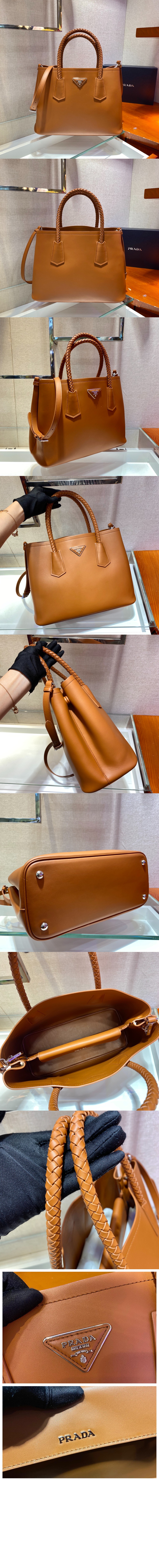 미러급레플리카사이트 | 명품레플리카 전문 쇼핑몰  | 퍼스트원 - 더블 토트백 1BG775 > 프라다