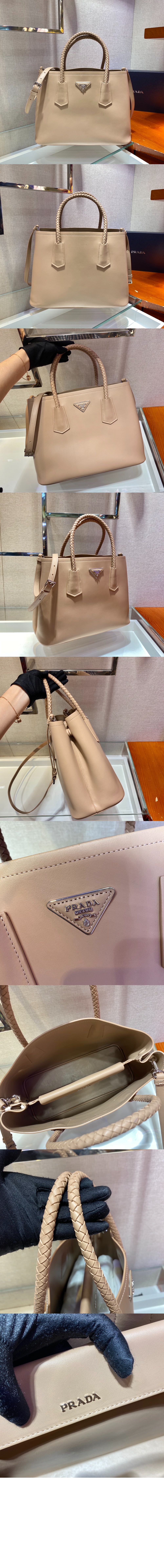 미러급레플리카사이트 | 명품레플리카 전문 쇼핑몰  | 퍼스트원 - 더블 토트백 1BG775 > 프라다