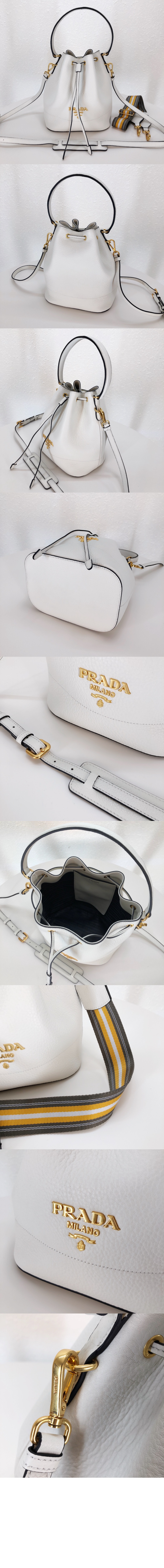 미러급레플리카사이트 | 명품레플리카 전문 쇼핑몰  | 퍼스트원 - 비텔로 다이노 버킷백 1BE018 > 프라다