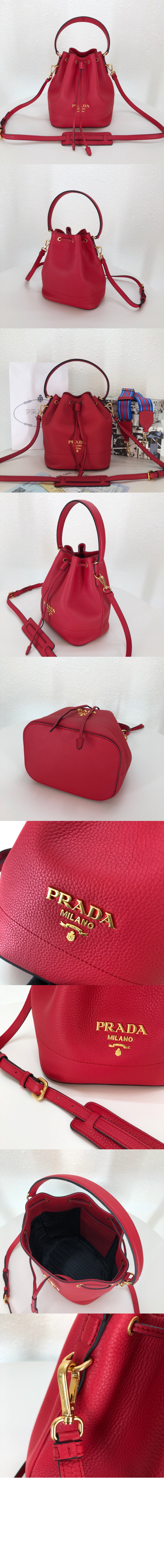 미러급레플리카사이트 | 명품레플리카 전문 쇼핑몰  | 퍼스트원 - 비텔로 다이노 버킷백 1BE018 > 프라다