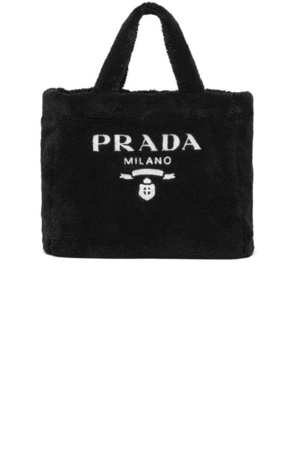 미러급레플리카사이트 | 명품레플리카 전문 쇼핑몰  | 퍼스트원 - 테리 토트백 1BG130 > 프라다