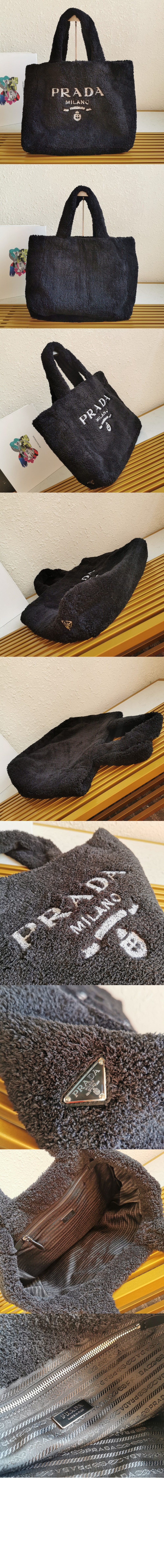 미러급레플리카사이트 | 명품레플리카 전문 쇼핑몰  | 퍼스트원 - 테리 토트백 1BG130 > 프라다