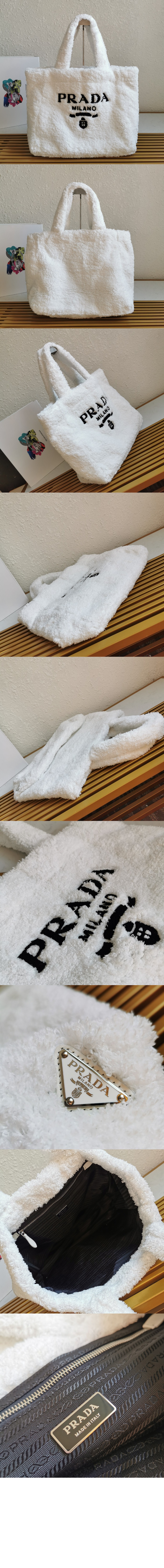 미러급레플리카사이트 | 명품레플리카 전문 쇼핑몰  | 퍼스트원 - 테리 토트백 1BG130 > 프라다