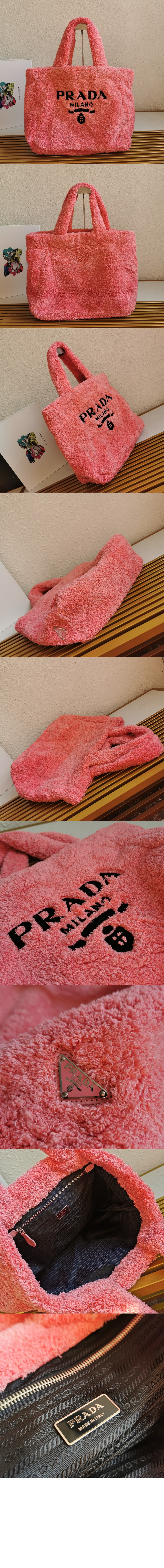 미러급레플리카사이트 | 명품레플리카 전문 쇼핑몰  | 퍼스트원 - 테리 토트백 1BG130 > 프라다