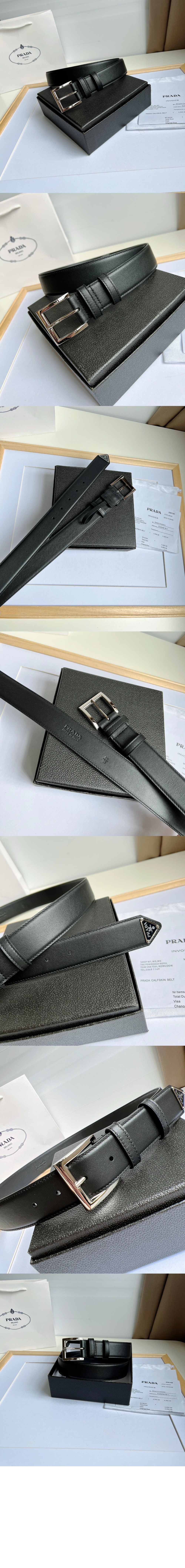 미러급레플리카사이트 | 명품레플리카 전문 쇼핑몰  | 퍼스트원 - 로고 벨트 1CC545 > 프라다
