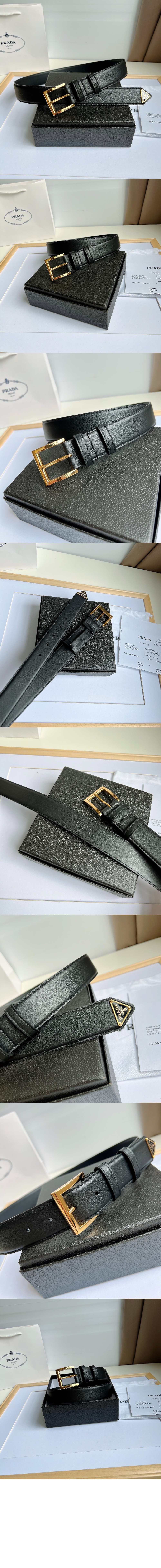 미러급레플리카사이트 | 명품레플리카 전문 쇼핑몰  | 퍼스트원 - 로고 벨트 1CC545 > 프라다