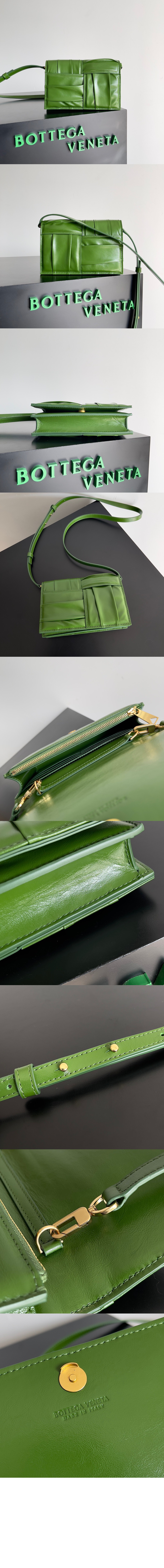 미러급레플리카사이트 | 명품레플리카 전문 쇼핑몰  | 퍼스트원 - 미니 카제트 크로스백 731243 > 보테가베네타