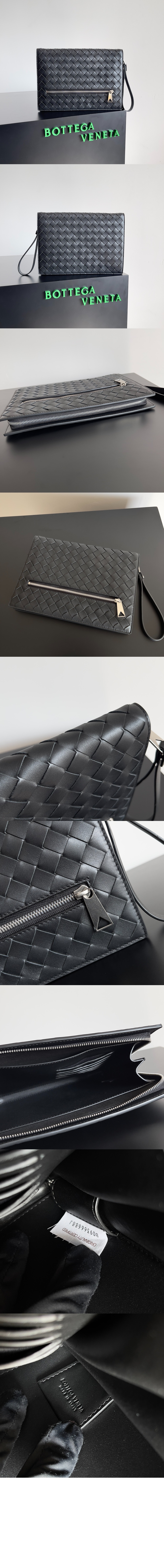 미러급레플리카사이트 | 명품레플리카 전문 쇼핑몰  | 퍼스트원 - 스몰 인트레치아토 도큐먼트 케이스 693675 > 보테가베네타